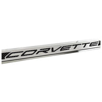 C8 Corvette Door Prop - Black Carbon Fiber