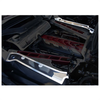 C8 Convertible Engine Frame Rail Covers